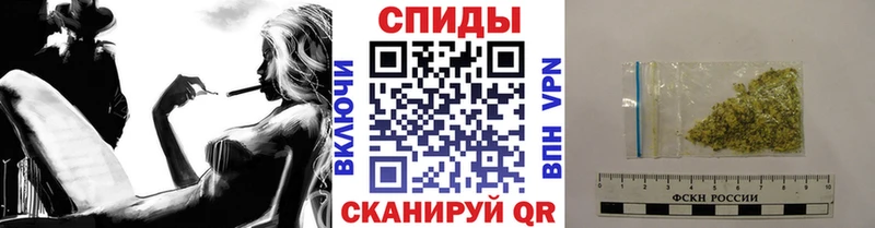как найти закладки Петровск-Забайкальский БУТИРАТ 99%