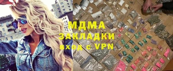 марки lsd Алзамай