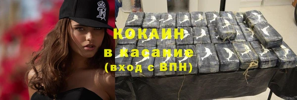 марки lsd Алзамай