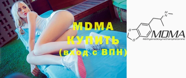 марки lsd Алзамай