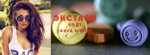 скорость mdpv Алексеевка