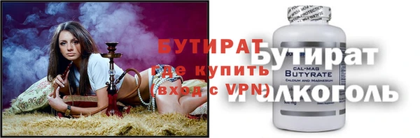 дмт Алексин