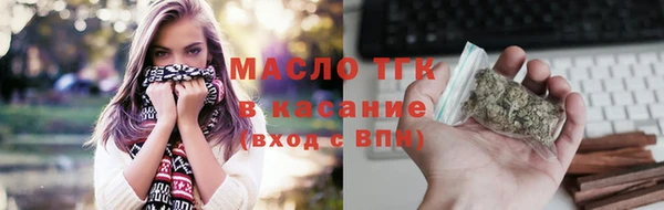 скорость mdpv Алексеевка
