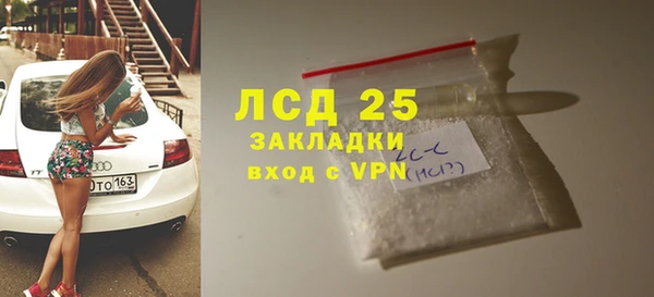 дмт Алексин