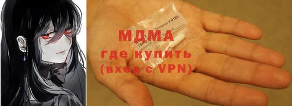 марки lsd Алзамай