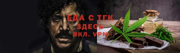 марки lsd Алзамай