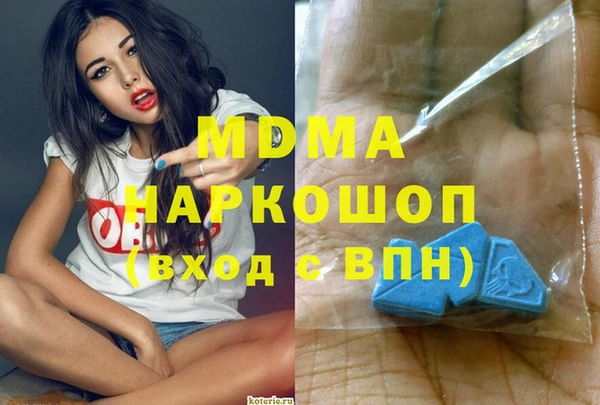 марки lsd Алзамай