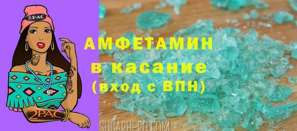 дмт Алексин