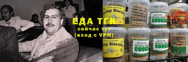 скорость mdpv Алексеевка