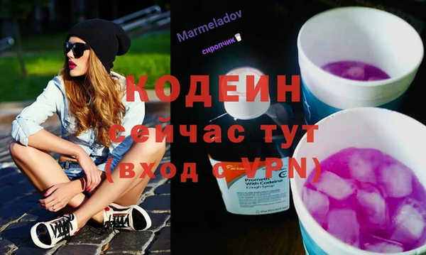марки lsd Алзамай