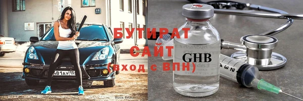 дмт Алексин