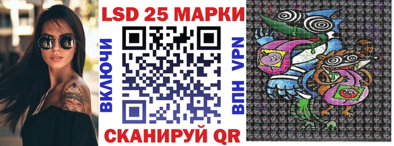 Марки N-bome 1,5мг  mega зеркало  Петровск-Забайкальский 